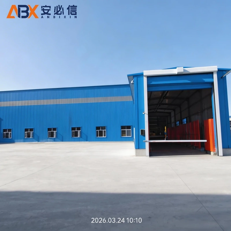 马鞍山市登车桥